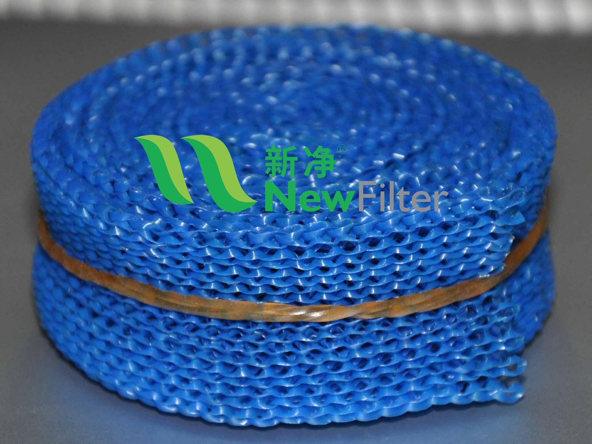 Nylon Knitting Net