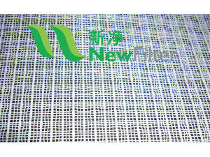Air conditioner Pre-Filter mesh