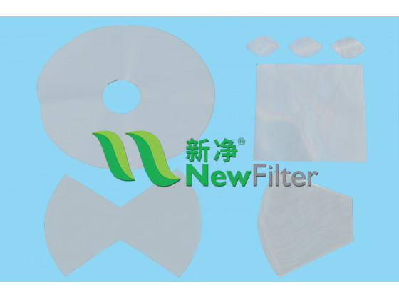 Food Filtration Woven Wire Mesh