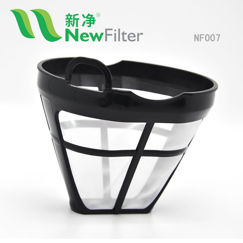 NYLON COFFEE MESH FILTER PERMANENT REUSABLE BASKET