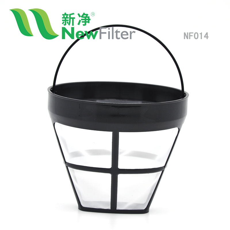 NYLON COFFEE MESH FILTER PERMANENT REUSABLE BASKET